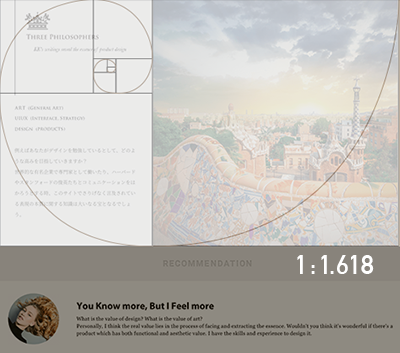 LP design the golden ration